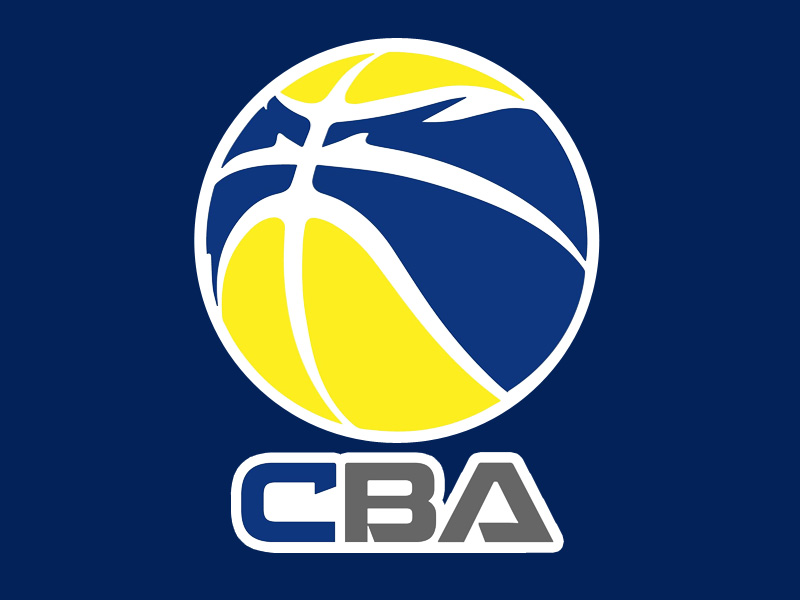 CBA - CT Basketball Academy logo design by csnrlab